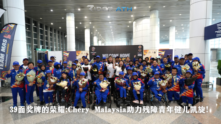 youtube-thumbnail-2025-12-20T195818