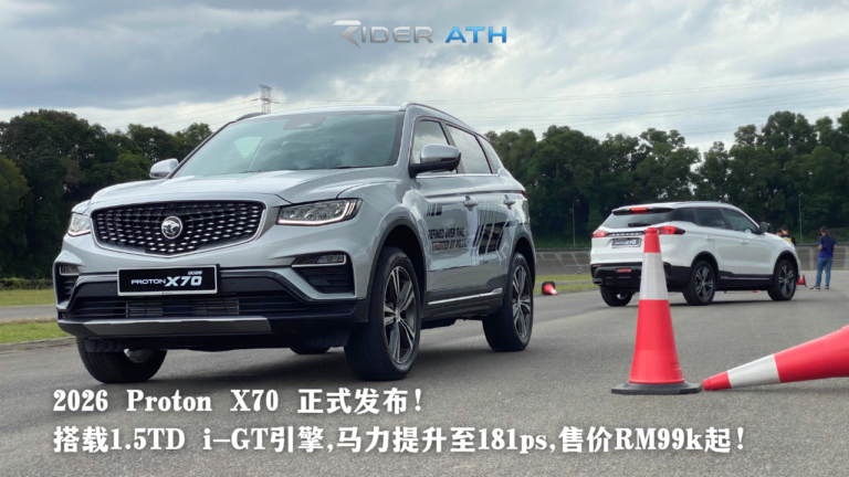 youtube-thumbnail-2026-01-08T165336