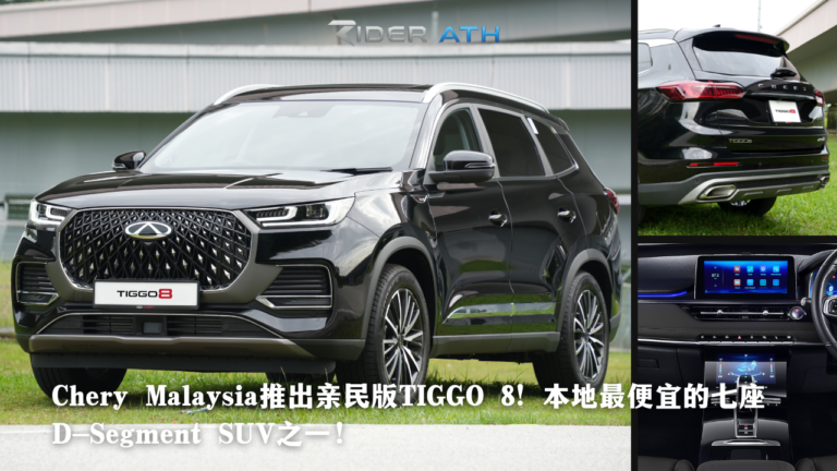 youtube-thumbnail-2026-01-16T185441