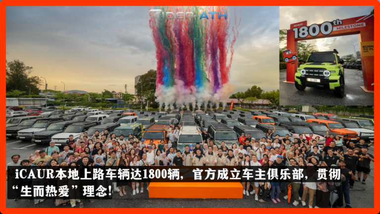 youtube-thumbnail-2026-03-16T154910